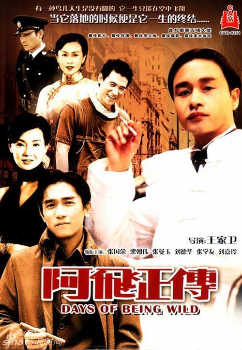 高中会考了能不能拿毕业证