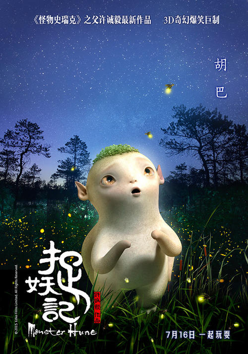 仿制假剑桥大学文凭毕业证
