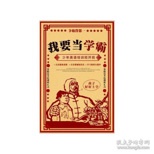 大阪女子学院大学FinanceDegreeCertificate
